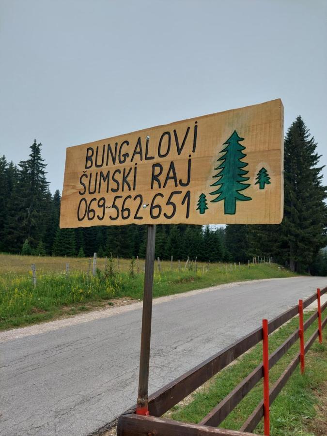 Sumski Raj Жабляк Экстерьер фото