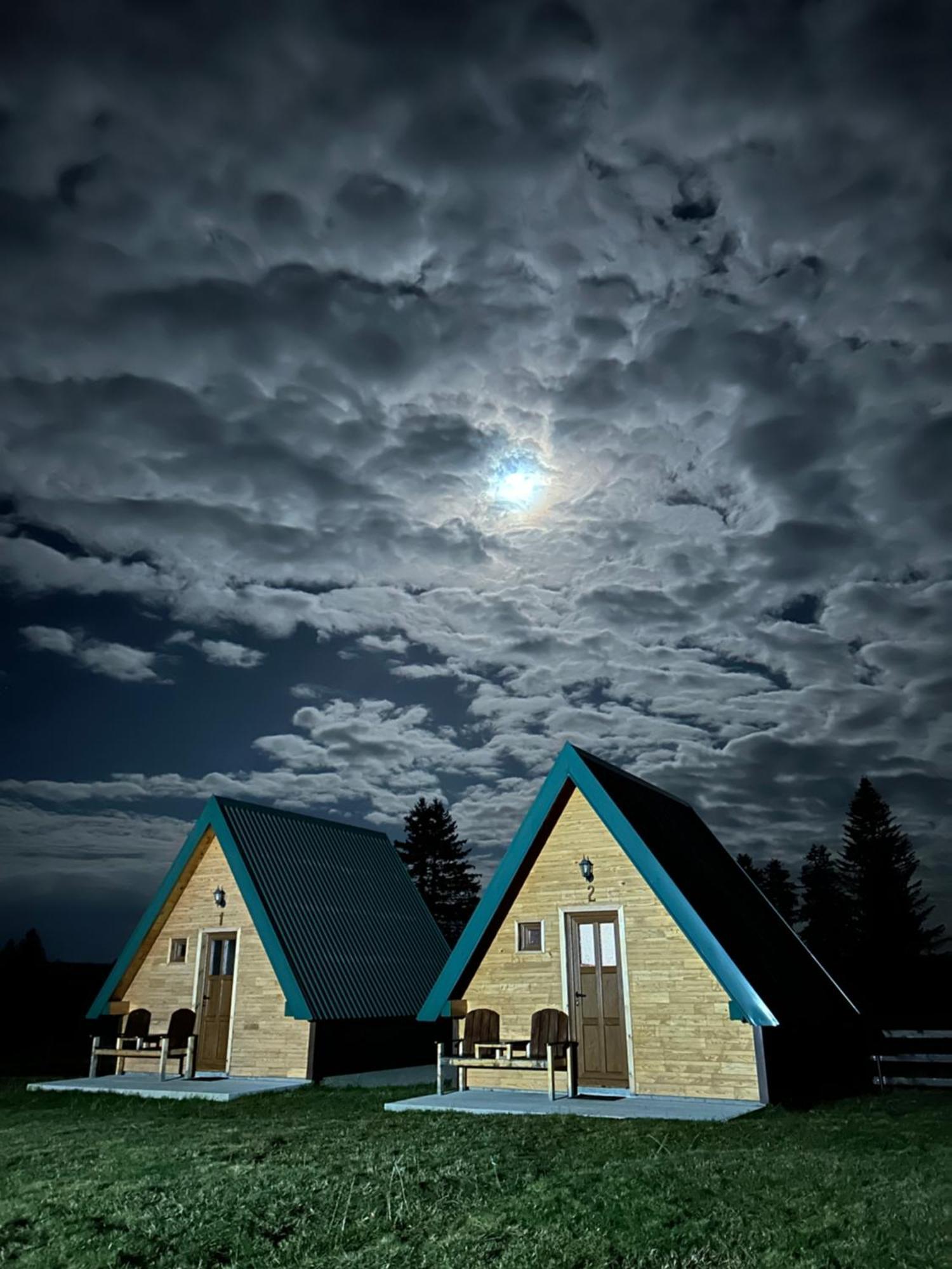 Sumski Raj Жабляк Номер фото